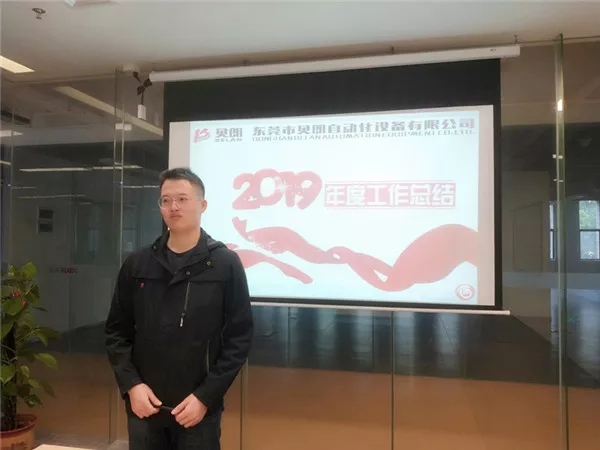 貝朗調(diào)機(jī)師 貝朗調(diào)機(jī)師